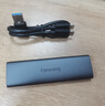 梵想（FANXIANG）1TB 移動固態(tài)硬盤（PSSD）Type-c USB 3.2高速讀取1000MB/S 手機直連 筆記本外接硬盤 PS1008 曬單實拍圖