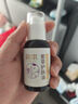 潤本（RUNBEN）嬰兒屁屁膏按摩油紅屁股修復膏舒緩紅屁屁紫草油50ml*2 曬單實(shí)拍圖