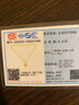 老鋪黃金古法手工足金項(xiàng)鏈 · 葫蘆（1號(hào)）鉆飾吊墜（金鏈款） 中號(hào)鎖骨鏈款金重約9.2g 曬單實(shí)拍圖