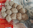 京東京造純牛肉丸250g*4 牛肉含量90% 潮汕火鍋食材丸料關(guān)東煮麻辣燙燒烤 曬單實(shí)拍圖