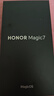 榮耀Magic7 榮耀AI鷹眼相機(jī) 榮耀AI自然光綠洲護(hù)眼屏 衛(wèi)星通信 16+1TB 月影灰 5G AI手機(jī) 國(guó)家補(bǔ)貼 曬單實(shí)拍圖