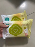 全棉時(shí)代濕巾手口專(zhuān)用清潔餐巾濕紙100%純棉嘗鮮裝20片*1包 曬單實(shí)拍圖