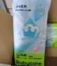 babycare Air pro拉拉褲加量裝XXXL60片(>17kg) 嬰兒尿不濕夏日超薄透氣 曬單實(shí)拍圖