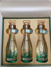 五糧液 29°五糧液一見傾心 100ml*3瓶*2盒 鄧紫棋代言同款 曬單實(shí)拍圖