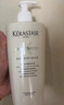 卡詩白金賦活洗發(fā)水套裝500ml*2無硅油豐盈蓬松改善細(xì)軟扁塌 曬單實拍圖