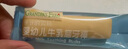 爺爺?shù)霓r(nóng)場(chǎng)嬰幼兒牛乳磨牙棒餅干寶寶兒童零食無添加白砂糖鹽64g 曬單實(shí)拍圖