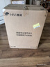 惠威（HiVi）廣場舞音響帶顯示屏戶外音響k歌專用帶聲卡一體機(jī)家庭ktv音響套裝家用卡拉ok視頻機(jī)設(shè)備大功率MS89 曬單實拍圖