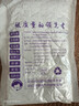 艾昊者安卓數(shù)據(jù)線6A超級快充Micro USB手機充電線適用華為vivo小米魅族榮耀OPPO三星通用 Micro-USB【粉色】硅膠120W超級快充 磨砂順滑質(zhì)感【1.5米】柔光呼吸燈 曬單實拍圖
