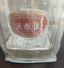 五糧液 2021-25年 濃香型白酒 39度 500ml*6 原箱 年份隨機(jī) 曬單實(shí)拍圖