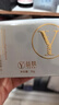 天縱易康益膚微球膠原蛋白雙因多肽抗皺面霜 抗皺緊致修護舒緩敏感肌適用50g 曬單實(shí)拍圖