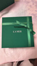海藍(lán)之謎（LA MER）精萃水150ml精粹水精華液護(hù)膚品化妝品禮盒七夕情人節(jié)生日禮物女 曬單實(shí)拍圖