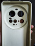 米諾方 適用小米15Ultra手機殼5G液態(tài)硅膠防摔小米15SPro新款全包軟殼卡通動(dòng)漫創(chuàng  )意支架自帶化妝鏡子殼 小米15Ultra【白天空小新】鏡子鏡子 曬單實(shí)拍圖