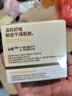 潤本（RUNBEN）洋甘菊舒緩水潤霜50g寶寶秋冬保濕滋潤面霜舒緩干燥0歲+嬰兒適用 曬單實拍圖