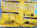 皇家小虎嵊州風(fēng)味手工老面小籠包2斤/約40個(gè) 早餐包子半成品食品 源頭直發(fā) 曬單實(shí)拍圖