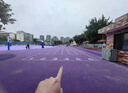 塑膠跑道羽毛球場(chǎng)施工地面地坪材料學(xué)校操場(chǎng)環(huán)保型地膠室內場(chǎng)地 預制型13mm 曬單實(shí)拍圖