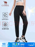 駱駝（CAMEL）冰絲涼感運(yùn)動(dòng)褲女速干防曬束腳褲子 JC2225L2007 幻影黑 L 曬單實(shí)拍圖
