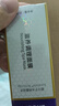 博樂(lè)達(dá)水楊酸祛痘痘去黑頭去閉口粉刺滋養(yǎng)修護(hù)非果酸控油涂抹面膜35g 曬單實(shí)拍圖