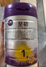 a2至初 3段奶粉嬰幼兒配方奶粉1-3歲850g三段奶粉乳鐵蛋白 曬單實(shí)拍圖