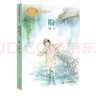 盼 六年級上冊 鐵凝 人教版課文作家作品系列 語(yǔ)文教材配套讀物 同名作品收入中小學(xué)語(yǔ)文教科書(shū) 曬單實(shí)拍圖