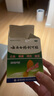 云南白藥創(chuàng)可貼創(chuàng)口貼止血貼防水止血消炎透氣高彈性不緊繃1.5cm*2.3cm*100片等用于小面積開放性創(chuàng)傷 曬單實拍圖