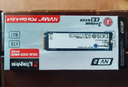 金士頓（Kingston）1TB SSD固態(tài)硬盤 M.2(NVMe PCIe 4.0×4) NV3系列 讀速6000MB/s AI 電腦配件 曬單實(shí)拍圖