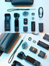 大疆 DJI Osmo Pocket 3 標(biāo)準(zhǔn)版 一英寸口袋云臺(tái)相機(jī) OP靈眸手持?jǐn)?shù)碼相機(jī) 旅游vlog 便攜美顏攝像 曬單實(shí)拍圖