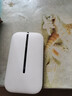 華為智選隨身wifi6移動(dòng)無(wú)線wifi免插卡隨行4g無(wú)線網(wǎng)卡攜帶無(wú)限上網(wǎng)寶全國(guó)通用流量2025款5G AX15B 升級(jí)WiFi6【三網(wǎng)切換】1500毫安續(xù)航6小時(shí) 曬單實(shí)拍圖