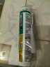 瓦克（WACKER）DA防霉玻璃膠廚衛(wèi)專用密封膠防水美容膠中性馬桶封邊硅膠透明1支  曬單實(shí)拍圖