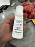 安利止汗露雅蜜清爽香體走珠止汗露走珠 （amway）老款止汗露100ml*1支 曬單實(shí)拍圖