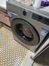 海爾（Haier）【9月新品】海爾滾筒全自動(dòng)洗衣機(jī) 手機(jī)控制帶烘干洗烘一體 10公斤大容量超薄智能投放國(guó)家補(bǔ)貼20% 洗脫一體丨1.1洗凈比丨六維減震丨除菌螨 曬單實(shí)拍圖