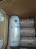 五星啤酒 雙合盛出品 全麥芽 精品釀造 10°P 500ml*12罐 整箱裝  曬單實(shí)拍圖