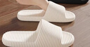 DFBK日本工藝靜音拖鞋防臭防滑2025新款家居室內軟底無(wú)聲女招待客人家 白色【EVA一體成型經(jīng)久耐穿靜 40-41【標準碼】 曬單實(shí)拍圖