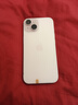 Apple iPhone 15  蘋果15 國行5G 雙卡雙待手機(jī) 二手手機(jī) 全網(wǎng)通 蘋果手機(jī) 粉色{評(píng)價(jià)有禮} 【99新】128G【性價(jià)比推薦】3期免息 三年老店+五星店鋪+一年質(zhì)保 曬單實(shí)拍圖