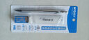 晨光(M&G)文具自動(dòng)鉛筆三件套0.5mm 活動(dòng)鉛筆優(yōu)品系列（鉛筆+HB鉛芯+少屑橡皮）學(xué)生考試HAMP1614 曬單實(shí)拍圖