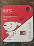 banq&JOY聯(lián)名款 64GB TF（MicroSD）存儲(chǔ)卡U3 C10 A1 V30 4K 高速款行車(chē)記錄儀&監(jiān)控?cái)z像頭手機(jī)內(nèi)存卡 曬單實(shí)拍圖