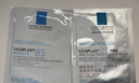 理膚泉B5面膜PRO5片【無盒體驗裝】 補(bǔ)水保濕緊急修復(fù)敏感肌受損泛紅 曬單實拍圖