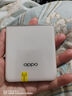 OPPOFind N系列二手手機(jī) 顏色規(guī)格參考質(zhì)檢報(bào)告 OPPO Find N3 Flip 曬單實(shí)拍圖