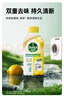 滴露（Dettol）洗衣機(jī)清洗劑250ml金裝版檸檬滾筒波輪洗衣機(jī)深度清潔劑除垢殺菌 曬單實(shí)拍圖