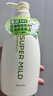 惠潤（SUPER MiLD）肌底洗發(fā)水綠野芳香600ml清爽蓬松護(hù)發(fā)洗頭膏男女士京東自營正品 曬單實(shí)拍圖