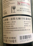 CANIS FAMILIARIS布多格 法國原瓶進(jìn)口紅酒 騎士半干白葡萄酒 750ml單支裝 曬單實拍圖