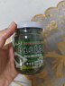 云山半內(nèi)蒙古野生韭菜花醬200g火鍋蘸料調(diào)料涮羊肉燒烤火鍋伴侶拌飯醬 曬單實(shí)拍圖