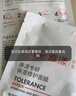 雅漾（Avene）【樊振東推薦】祛痘舒緩面膜15片 小黑膜油敏肌0酸控油修護祛痘紅 曬單實(shí)拍圖