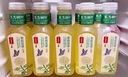 農夫山泉 東方樹(shù)葉茉莉花茶500ml*15瓶無(wú)糖茶飲料0糖0脂0卡整箱裝解渴飲品 曬單實(shí)拍圖
