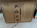 雙溝 大曲青瓷 53度  480ml*6瓶 整箱裝 濃香型白酒 口糧酒 曬單實(shí)拍圖