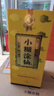 小糊涂仙 君釀 濃香型白酒 38度 500ml*6瓶 整箱裝 中秋送禮 曬單實(shí)拍圖