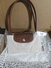 瓏驤（LONGCHAMP）新品 女士中號長(cháng)柄可折疊手提單肩購物袋餃子包托特包女包 2605 089 P71 紙白色 曬單實(shí)拍圖