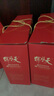 天福號熟食禮盒中秋禮品中華老字號北京特產(chǎn)醬牛肉醬肘子送禮2010g 曬單實(shí)拍圖
