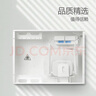 公牛（BULL）弱電箱 多媒體光纖箱信息箱 集線(xiàn)箱 配電箱 大箱帶GN-A02插座  曬單實(shí)拍圖