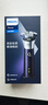 飛利浦（PHILIPS）【周杰倫推薦】電動(dòng)剃須刀旋風(fēng)PRO刮胡刀 風(fēng)馳切剃6D浮動(dòng)刀頭 生日七夕情人節(jié)禮物送老公 國(guó)家補(bǔ)貼 曬單實(shí)拍圖