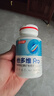 湯臣倍健他多維雙層片0零碘銅 男士多種復(fù)合維生素b族ce補(bǔ)鋅硒煙酰胺180片 曬單實(shí)拍圖